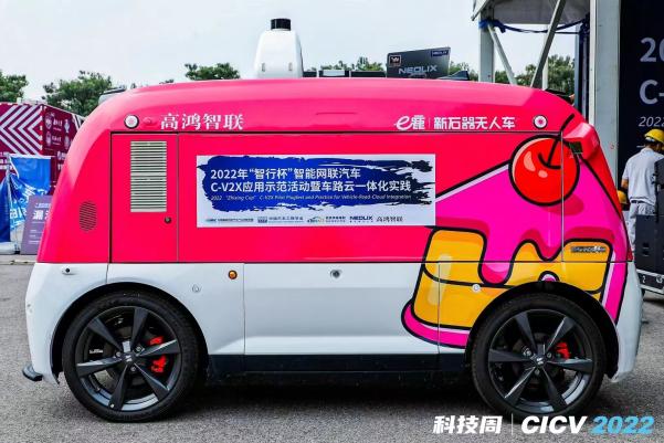 图片5-1.jpg 图片5-1.jpg