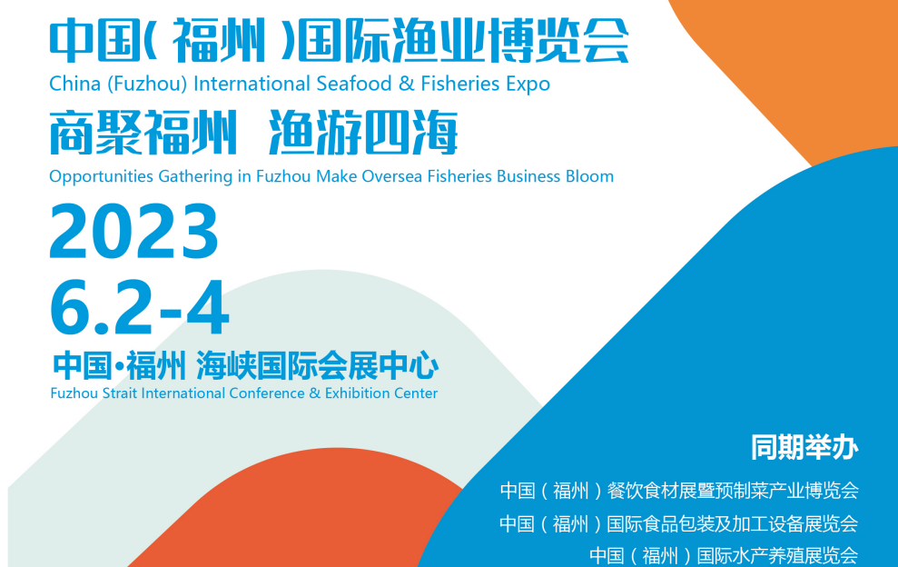 2023标题.png 2023标题.png