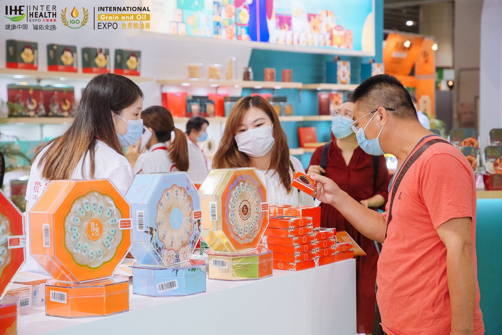 2022大健康图2.jpg 2022大健康图2.jpg