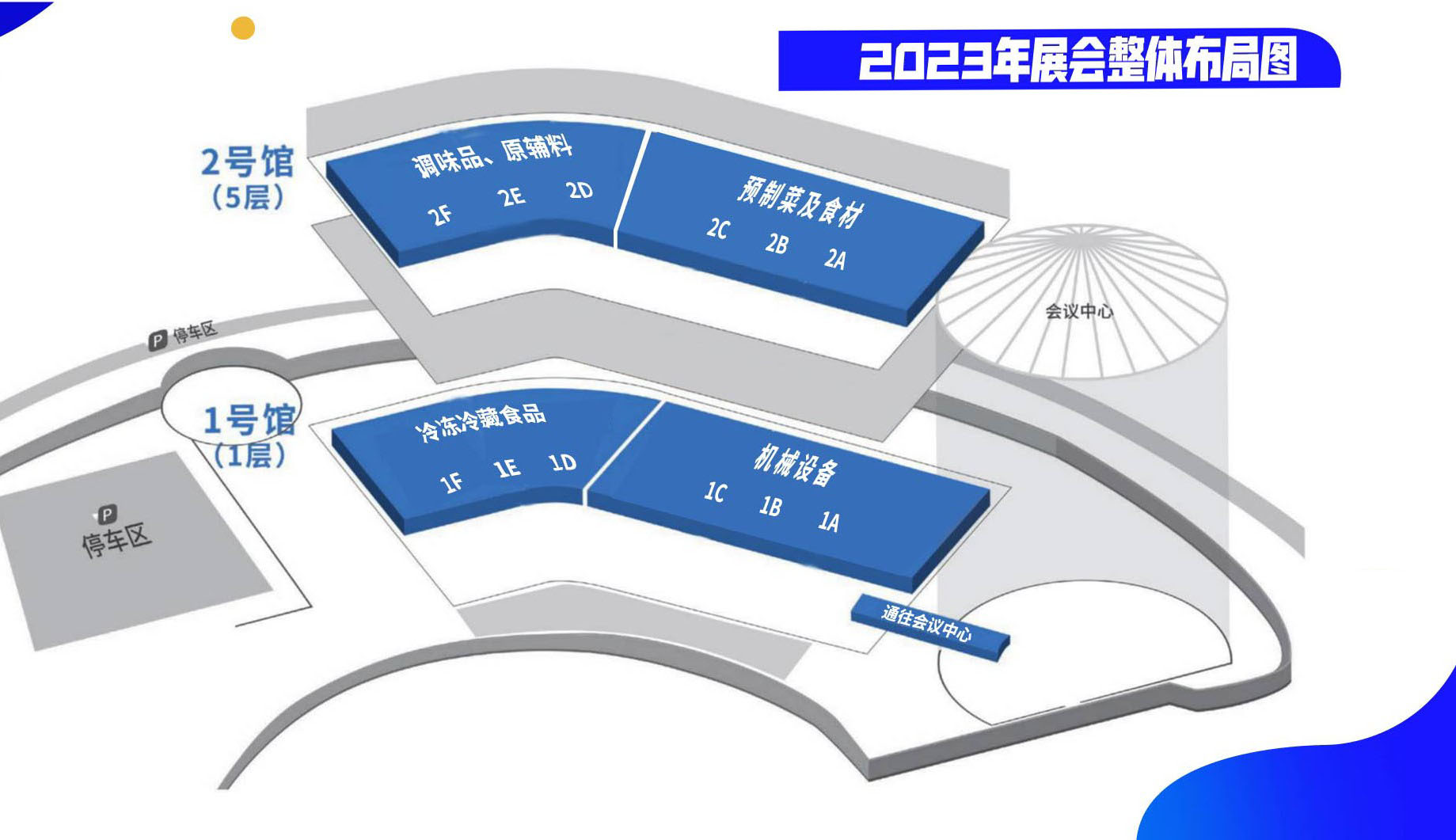 2022092342452857.jpg 2022092342452857.jpg