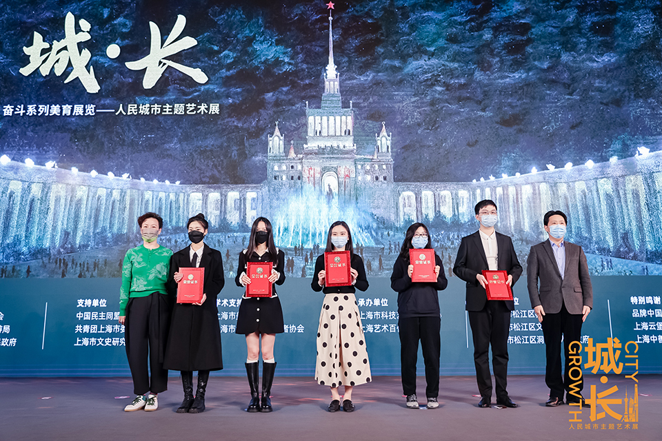 7“城市微更新”大学生创意征集活动颁奖.JPG 7“城市微更新”大学生创意征集活动颁奖.JPG