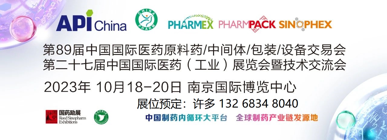 微信图片_20230428164950.jpg 微信图片_20230428164950.jpg