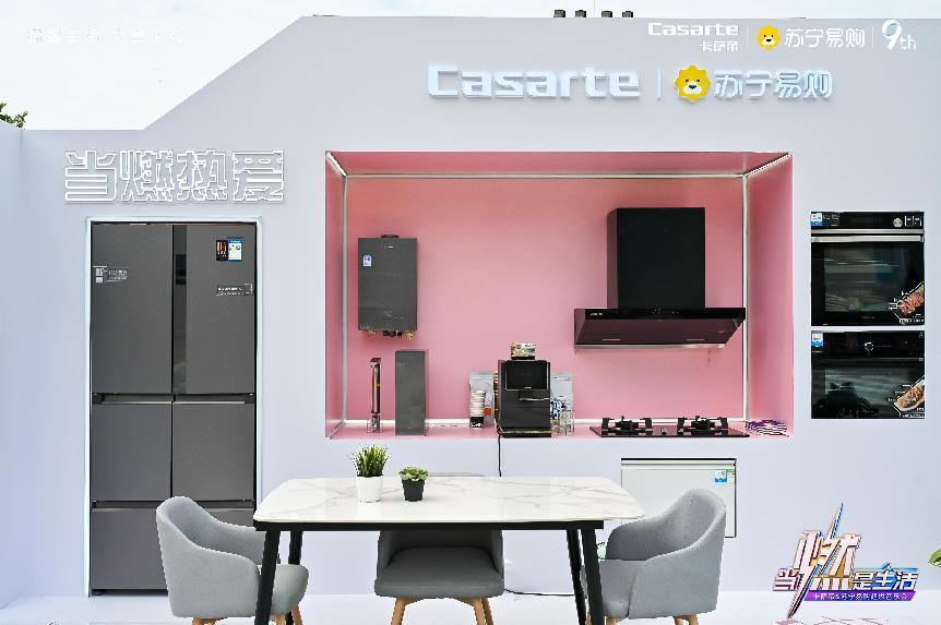 图片 3.png 图片 3.png