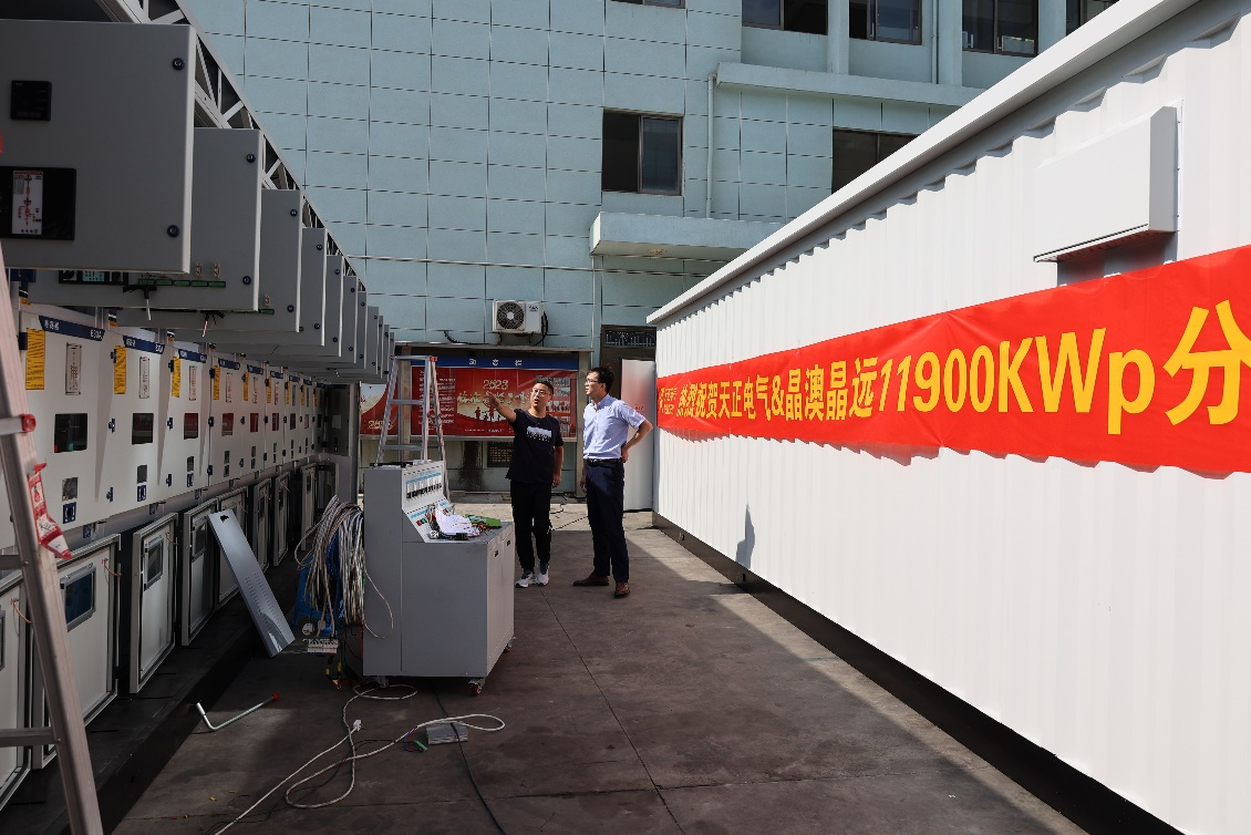 图片 4.png 图片 4.png