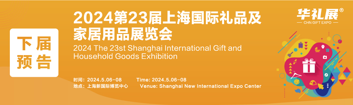 24年23届.jpg 24年23届.jpg