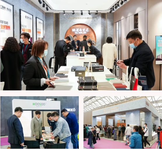 上海展启动-18.png 上海展启动-18.png