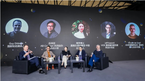 上海展启动-28.png 上海展启动-28.png