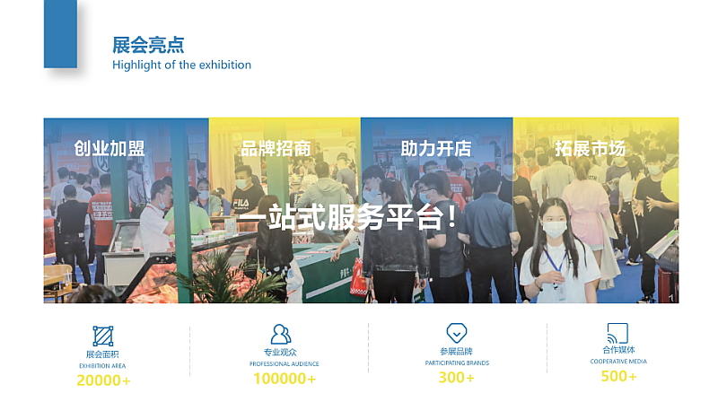 31676859005432_article3_310.png 31676859005432_article3_310.png