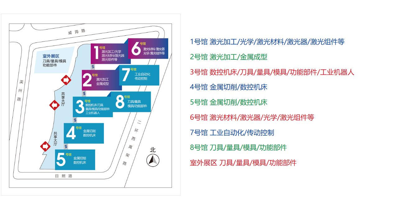 济南展规划图.png 济南展规划图.png