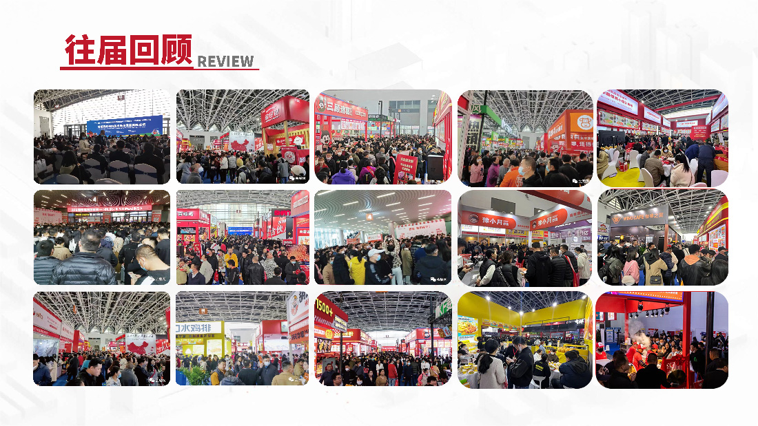 上届回顾(小).jpg 上届回顾(小).jpg