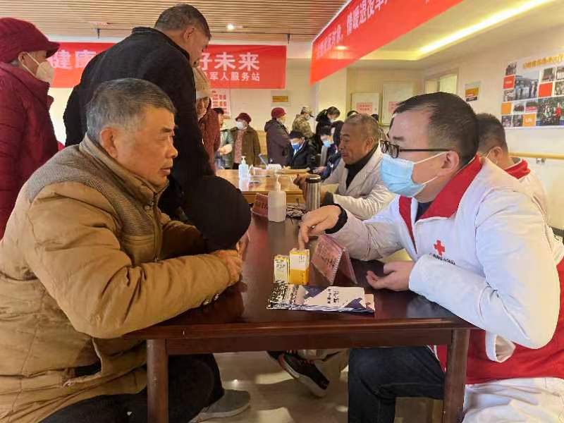 微信图片_20231216174327.jpg 微信图片_20231216174327.jpg