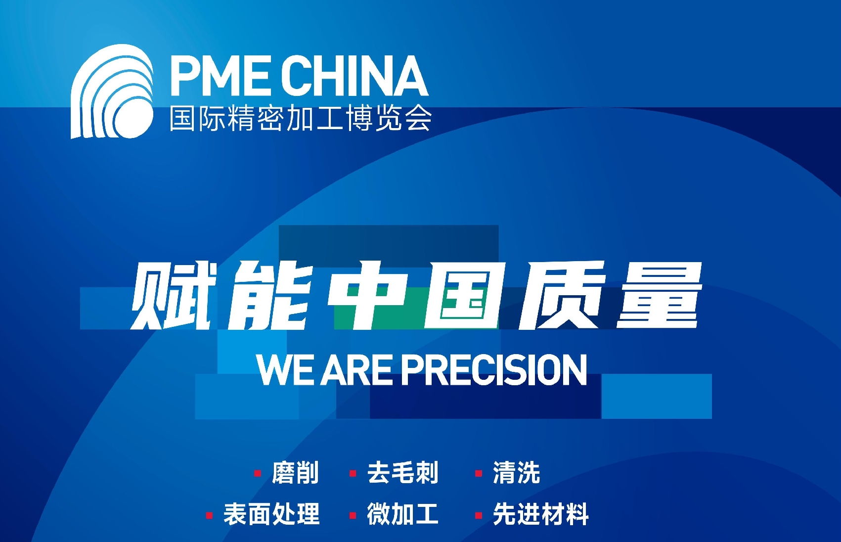 微信截图_20240220175743.png 微信截图_20240220175743.png