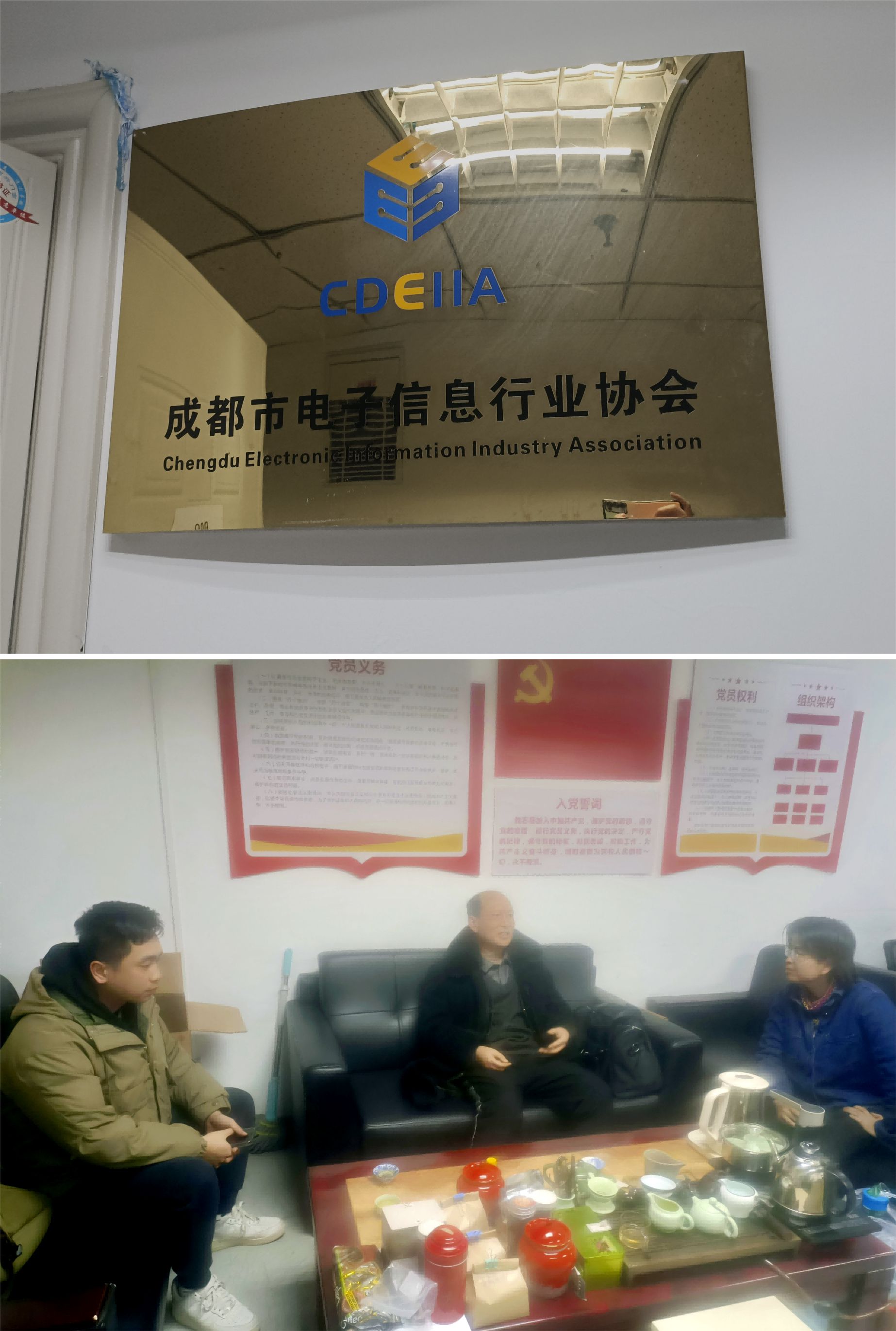 WPS拼图1.jpg WPS拼图1.jpg