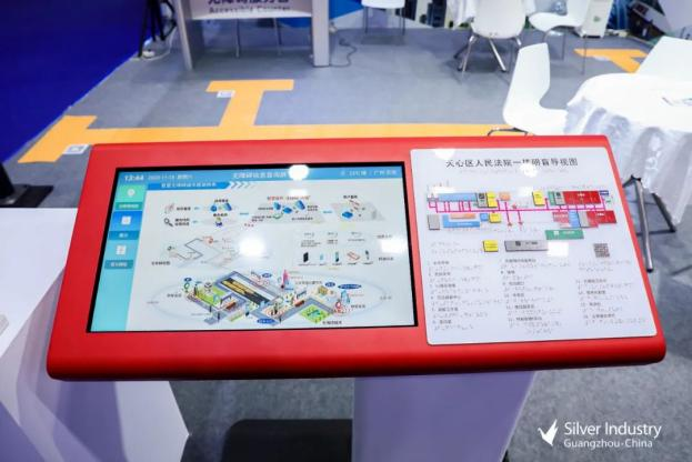 图片6.png 图片6.png