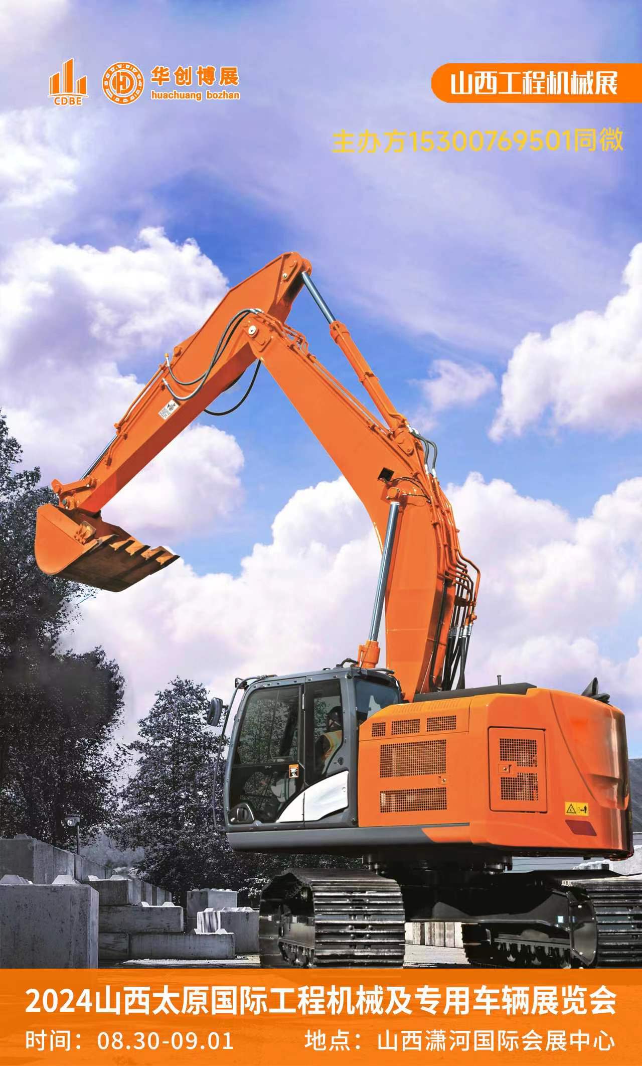 e1b7403414c2d5a9c635c11daeb7881.jpg e1b7403414c2d5a9c635c11daeb7881.jpg