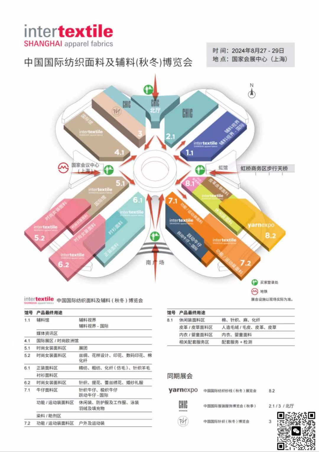 e37fca73b6d1023ef92a394dca0cae5.jpg e37fca73b6d1023ef92a394dca0cae5.jpg