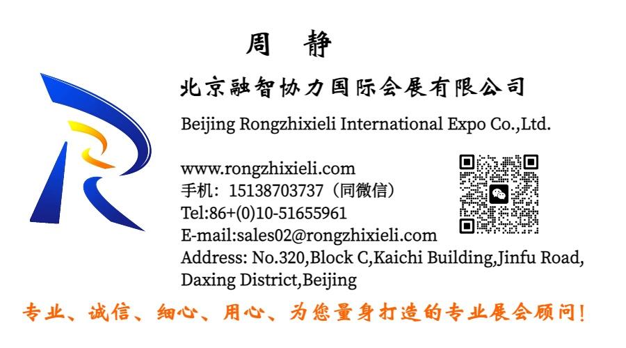 2025年中东医疗展Arabhealth医疗展mu馆展位出售