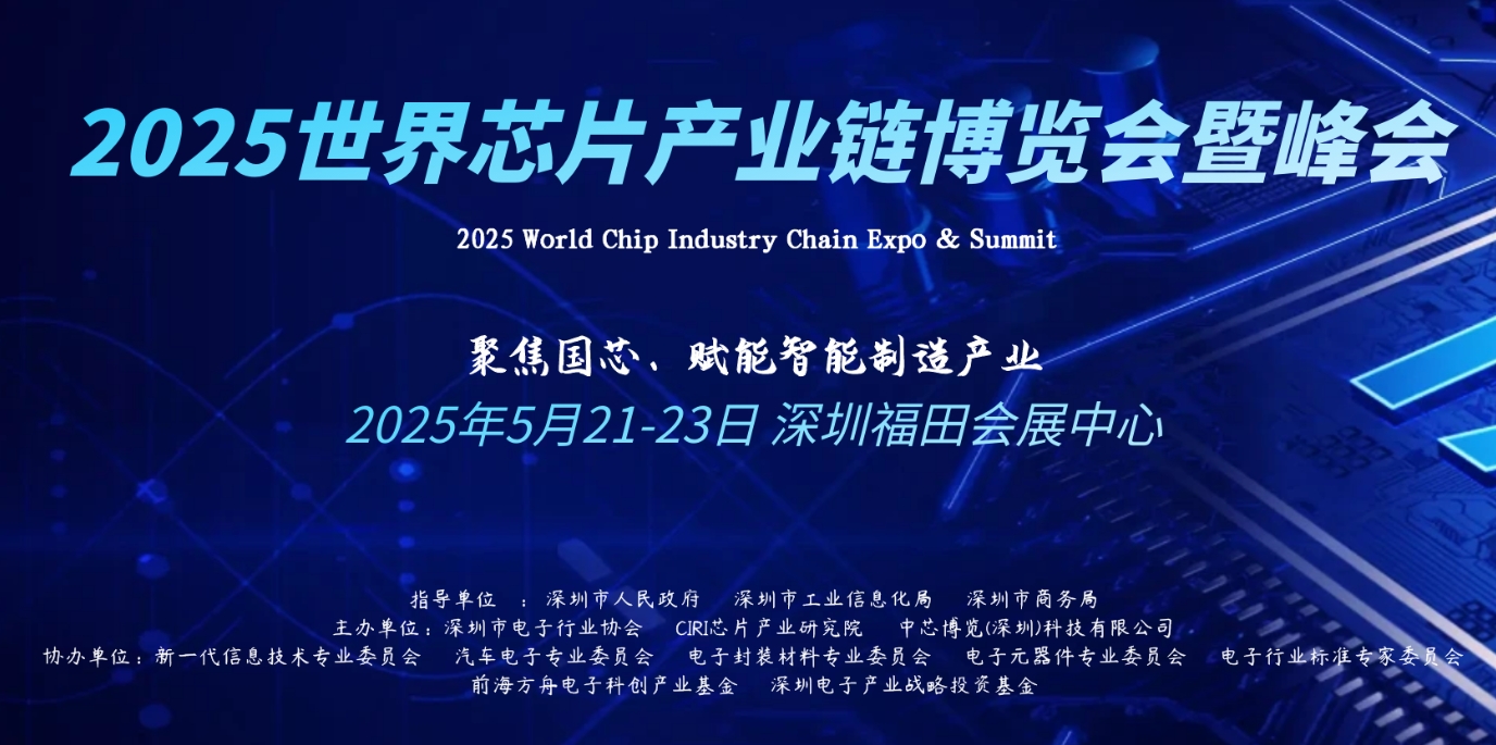 微信截图_20240616173112.png 微信截图_20240616173112.png