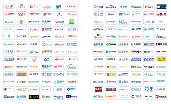 合作媒体(1).png 合作媒体(1).png