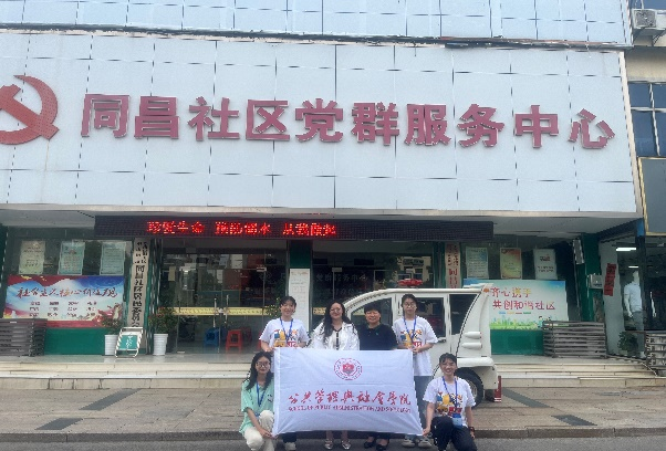 图片 2.png 图片 2.png