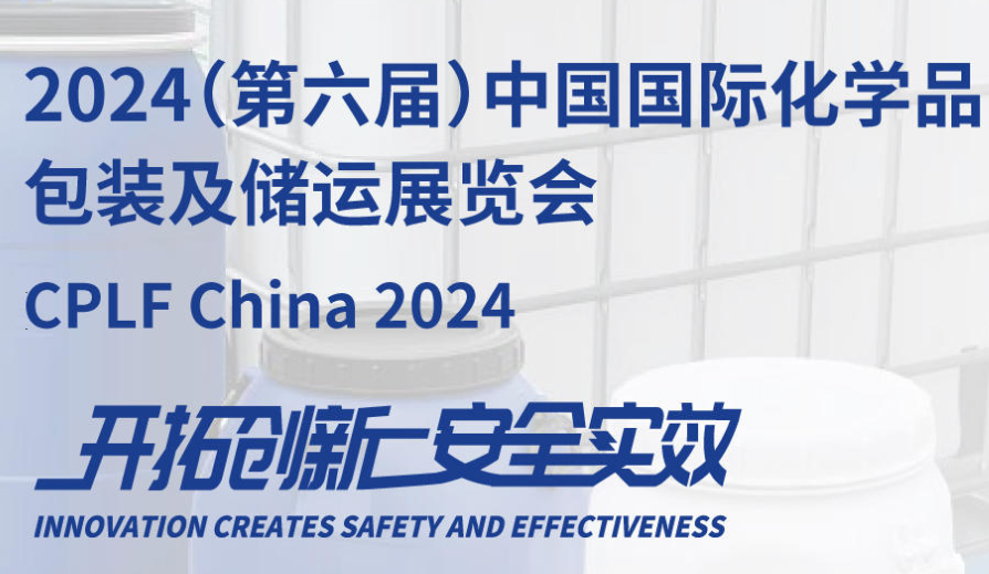 包装图片 - 副本.png