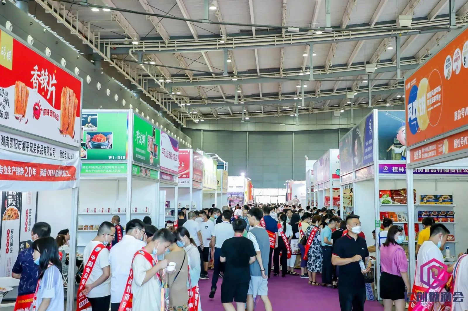 微信图片_20231214093859.jpg 微信图片_20231214093859.jpg