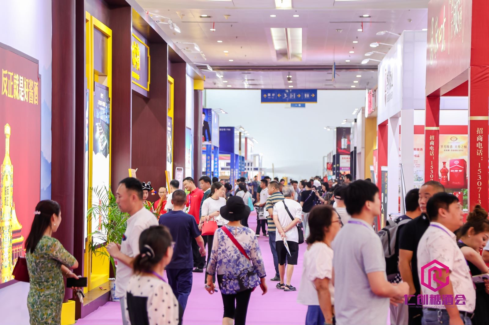 微信图片_20230908105648.jpg 微信图片_20230908105648.jpg