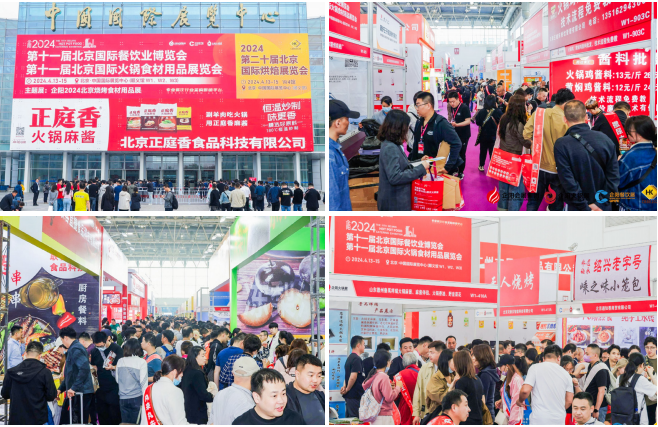 微信图片_20240801141223.png 微信图片_20240801141223.png