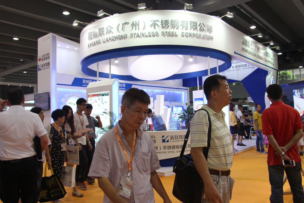 3.鞍钢联众.jpg 3.鞍钢联众.jpg