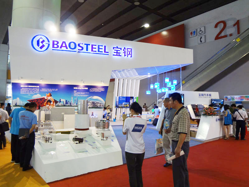 3.宝钢.jpg 3.宝钢.jpg