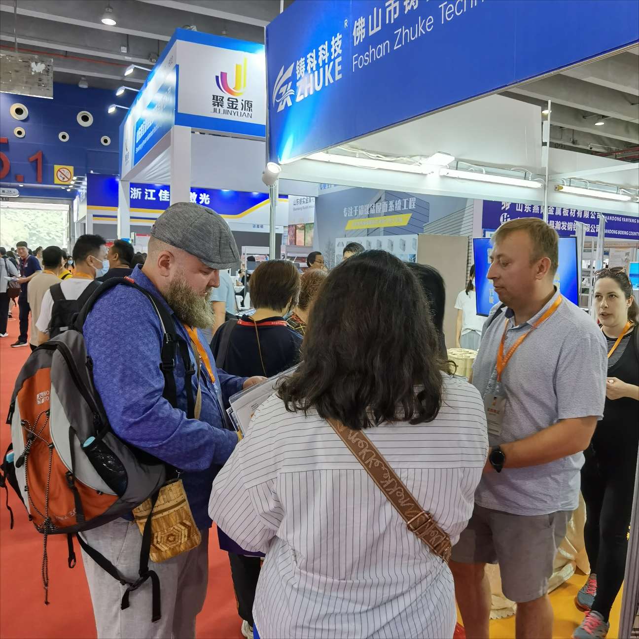 2.铸科科技.jpg 2.铸科科技.jpg