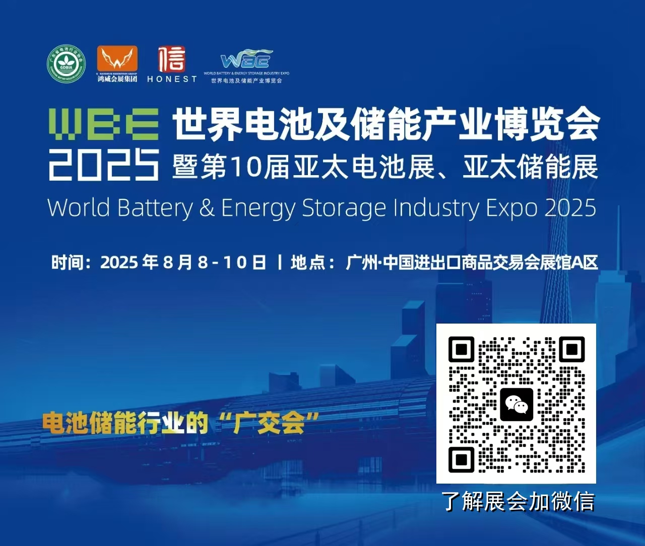 微信图片_20241109214903.jpg 微信图片_20241109214903.jpg