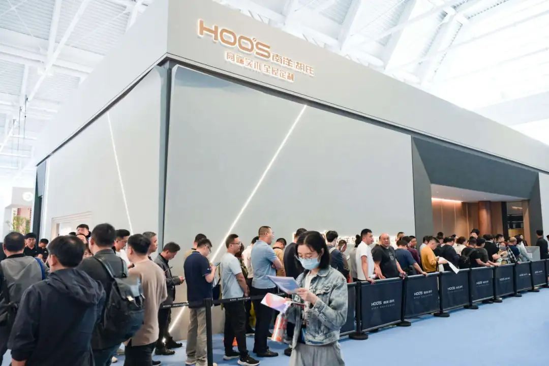 CIFF天津6.jpg CIFF天津6.jpg