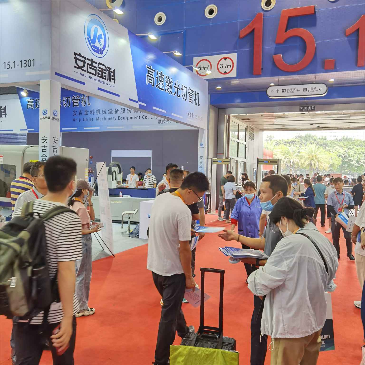 3.安吉激光切管机.jpg 3.安吉激光切管机.jpg