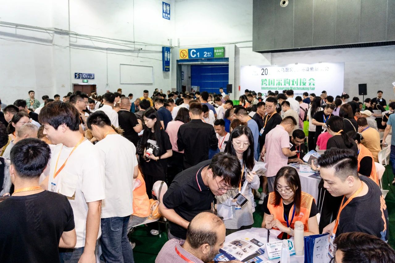 欢迎参加2025义乌国际智能厨卫设施展【时间+地点】