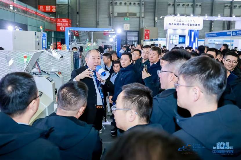 2025深圳国际模拟集成电路展览会【欢迎参展】