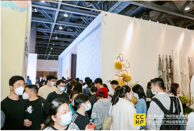 关于《2025广州定制家居暨金属定制展览会》主办时间及展馆