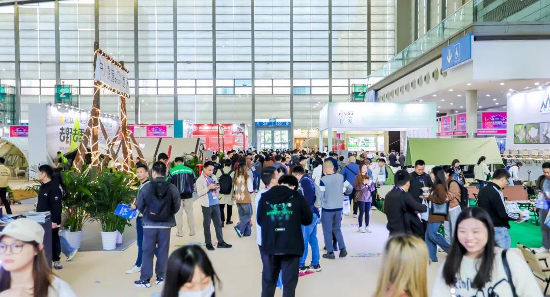 2025深圳户外图4.jpg 2025深圳户外图4.jpg