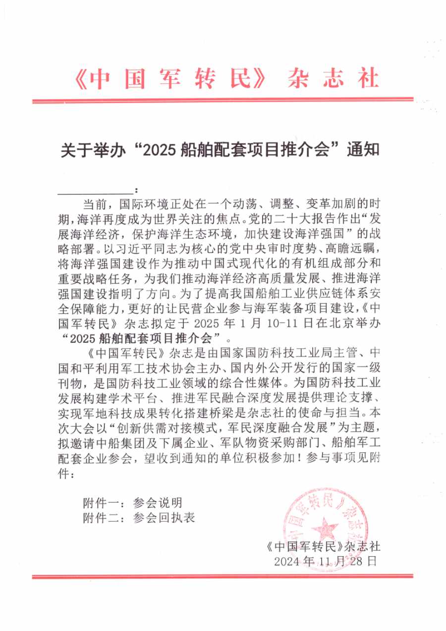 图图图.jpg 图图图.jpg