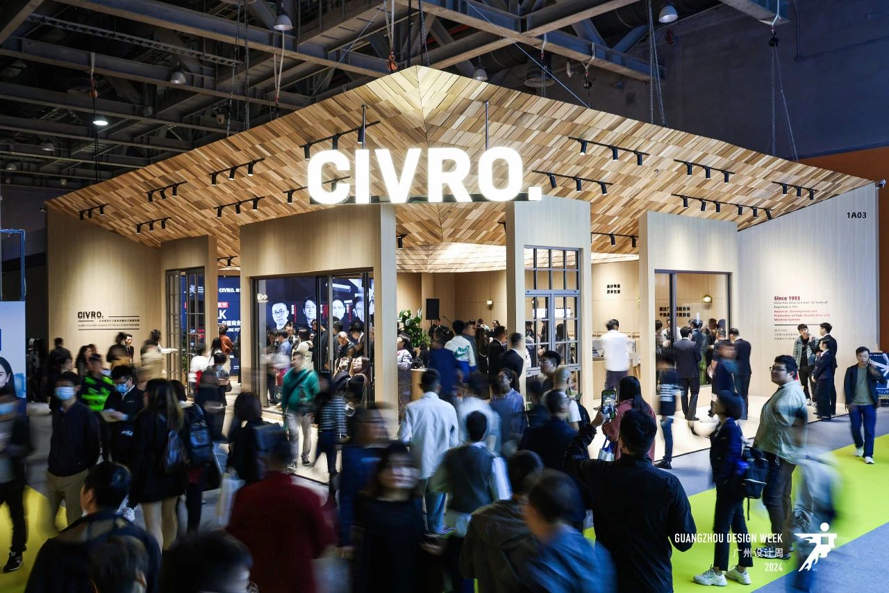 主办官宣！2025广州设计周新消息