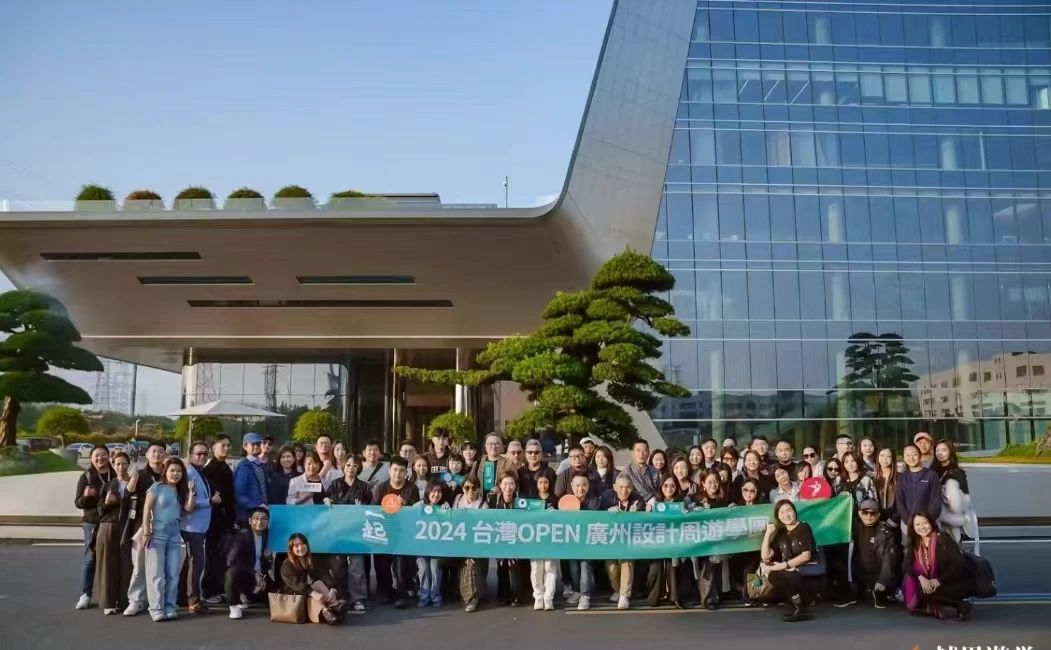 2025广州设计周|展馆分布：广州保利世贸博览馆+广州国际采购中心+南丰国际会展中心