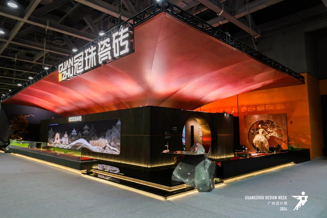 主题：亲爱！2025广州设计周「2025广州国际瓷砖展览会」定档时间：12月5-8日
