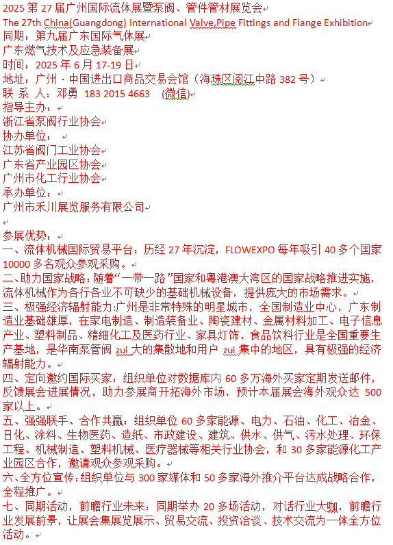 1731516980366.png 1731516980366.png