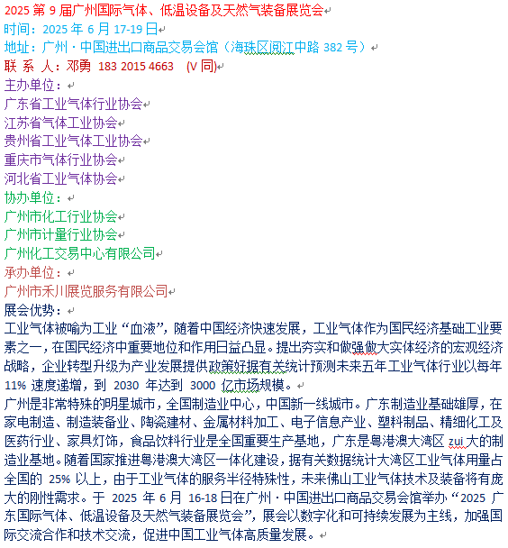 1731512202690.png 1731512202690.png