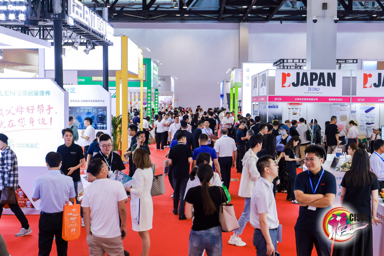 CISSE新闻图2.jpg CISSE新闻图2.jpg