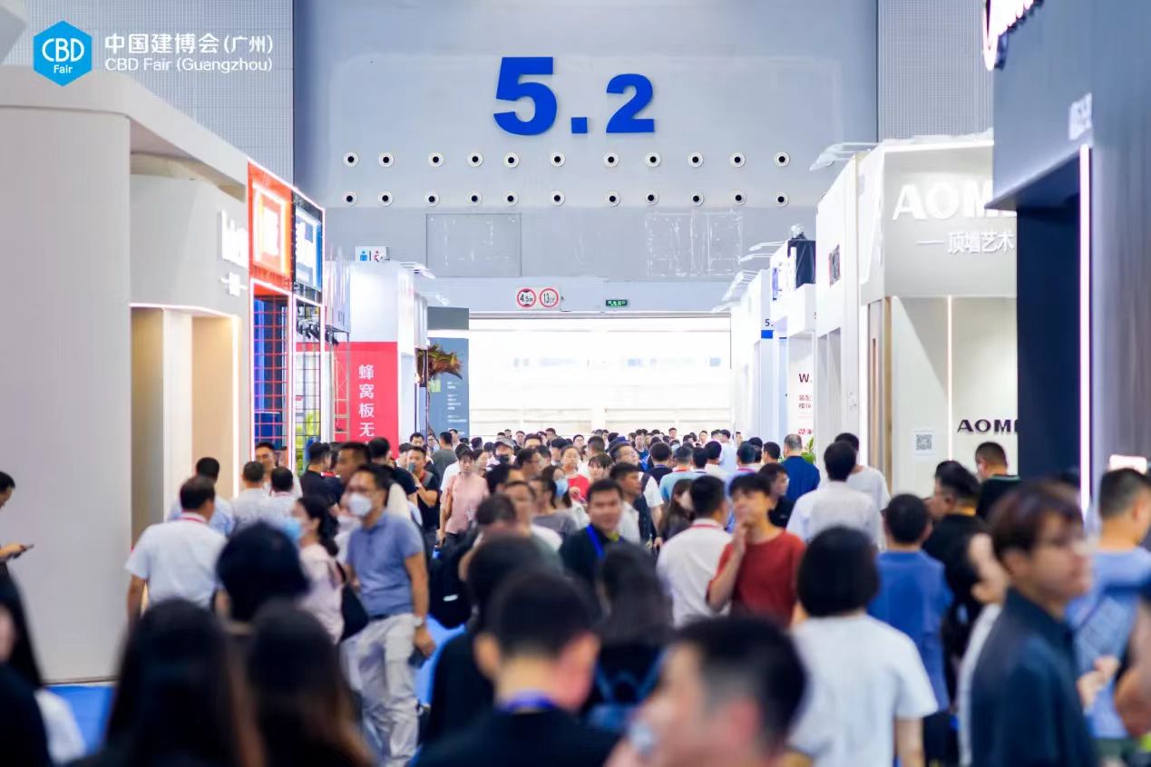 广州建博会-2025广州建博会（广州卫浴展）-展位火热预定中