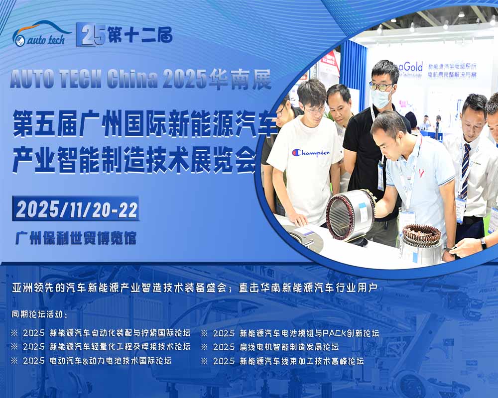 新能源汽车1000 800.jpg 新能源汽车1000 800.jpg