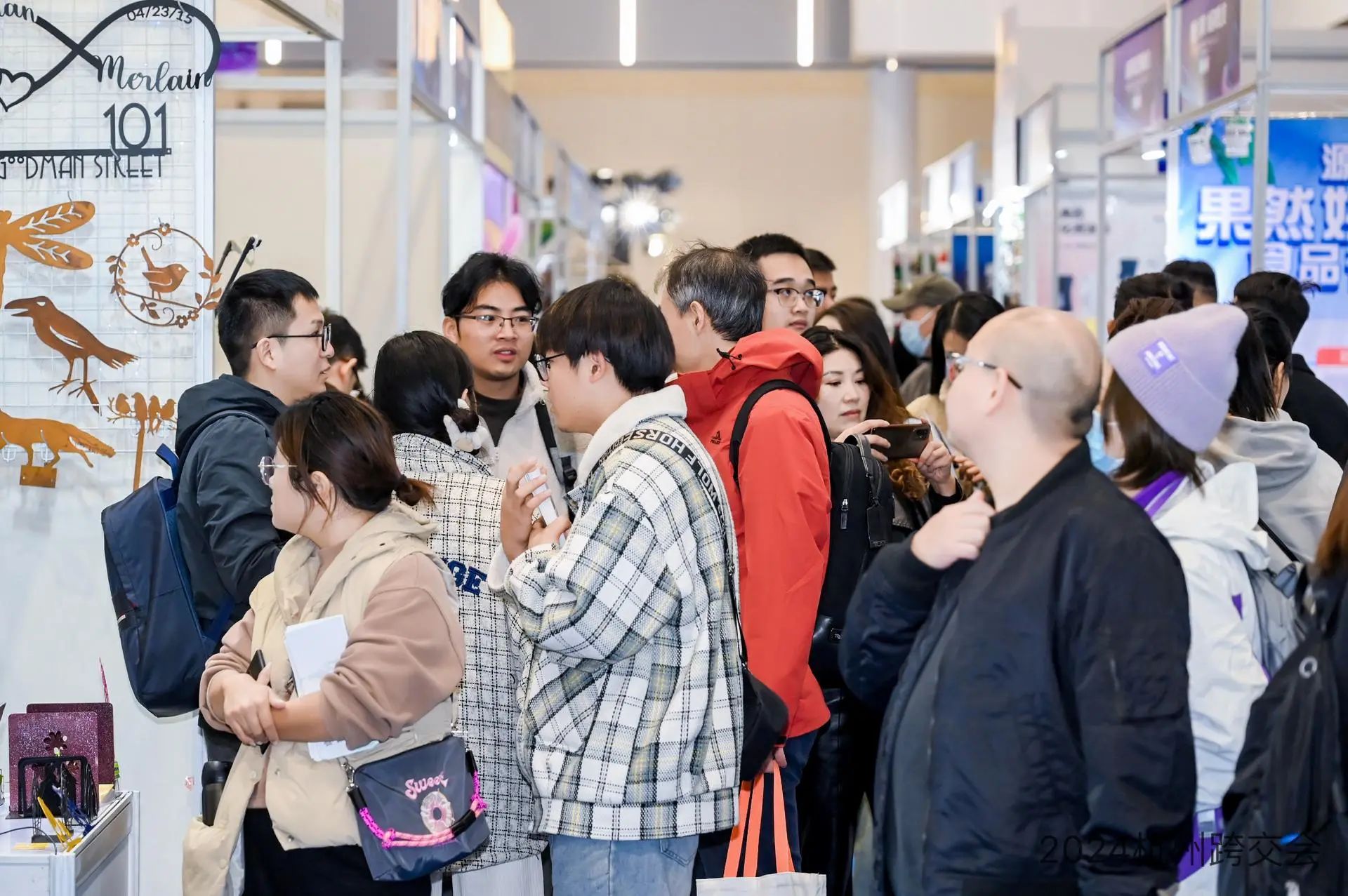 2025广州跨境电商展-ICBE2025跨交会