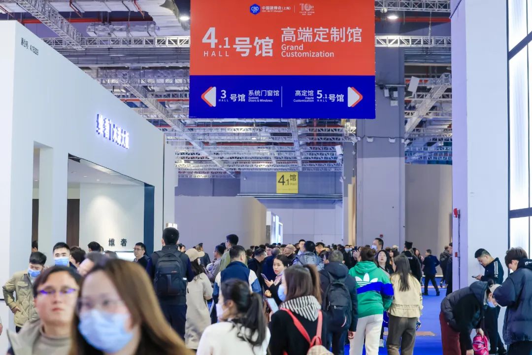欢迎参加2025上海建博会-上海门窗及纱窗展【主办时间】