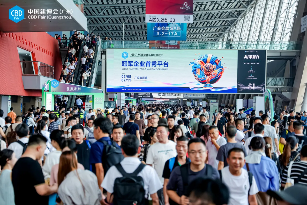 CBD2025广州建博会 | 一睹2025中国门窗企业家新年私享会精彩时刻